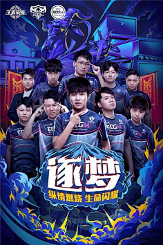 如何在舞台