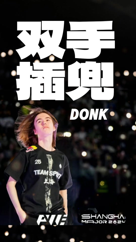 这样的分工