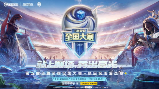 什么是