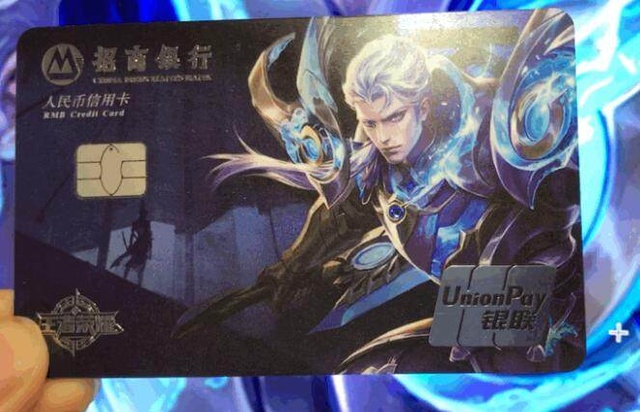 情告白