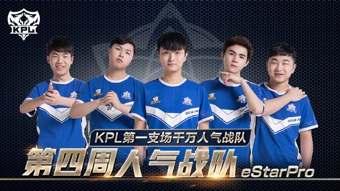 这将是一笔 这将是一笔