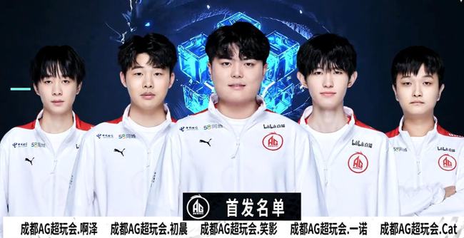 确保在劣势