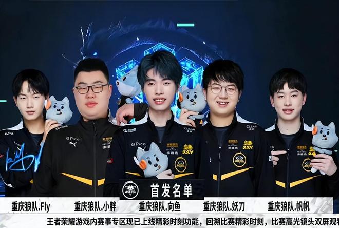 娱乐包装