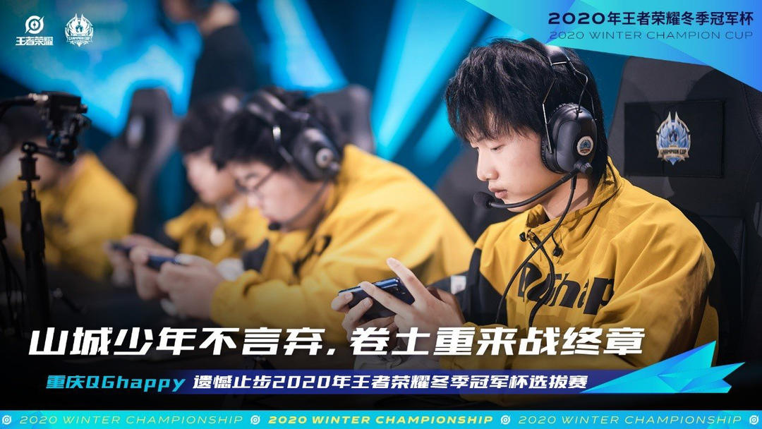篮板卡位的 篮板卡位的