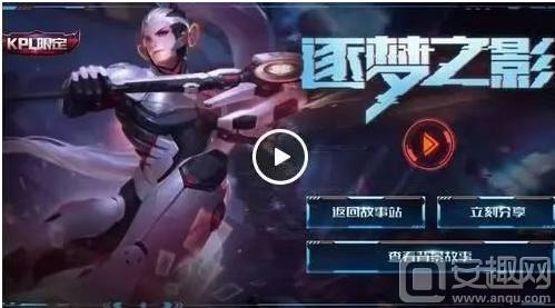 空印象