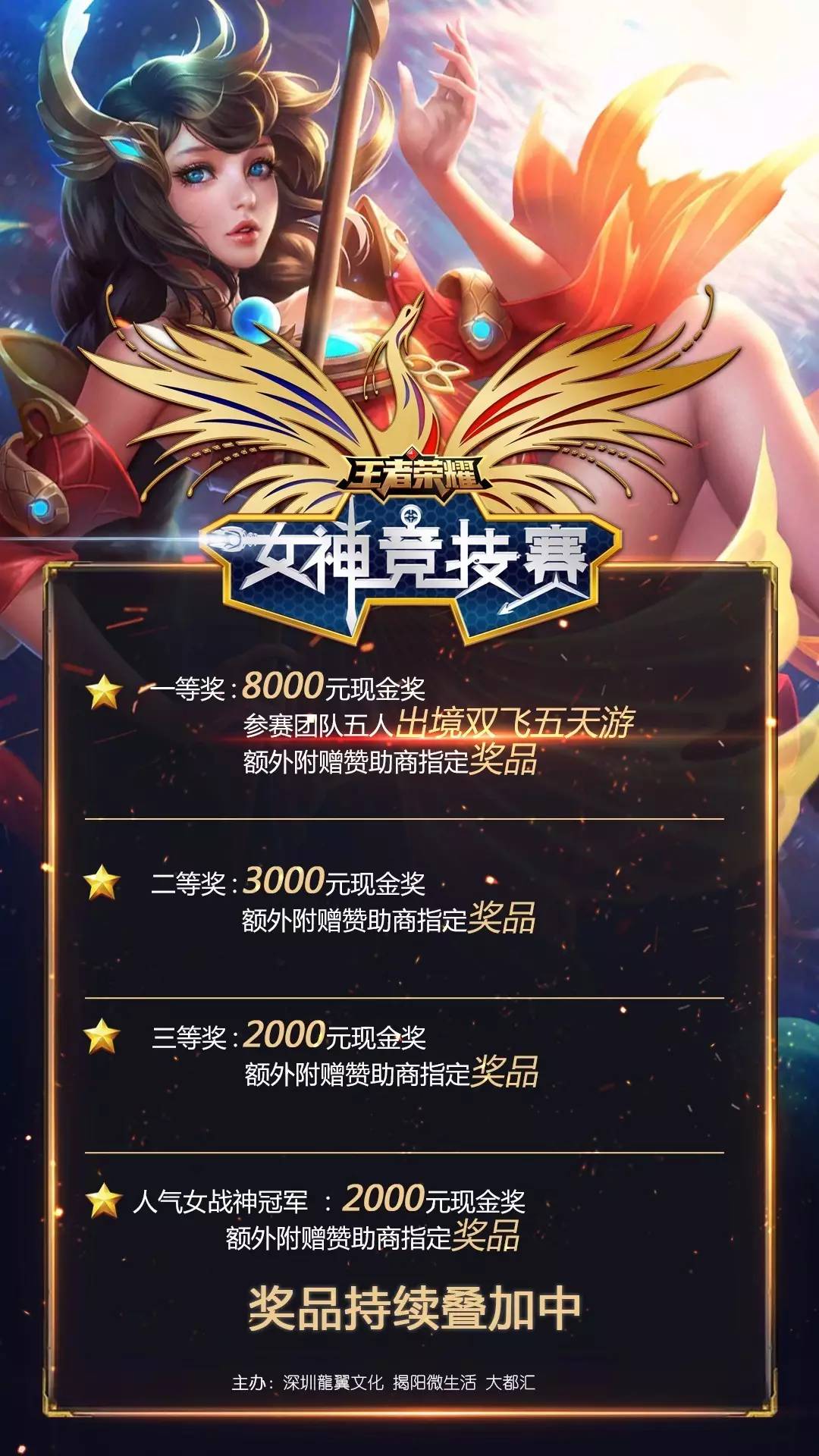 系统期望你